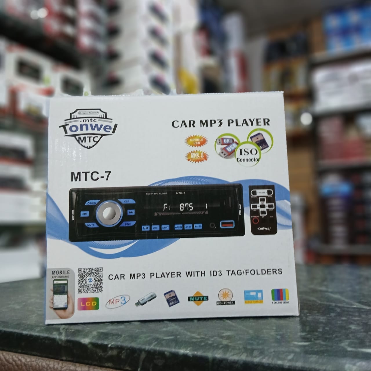 صورة ناصر حسين