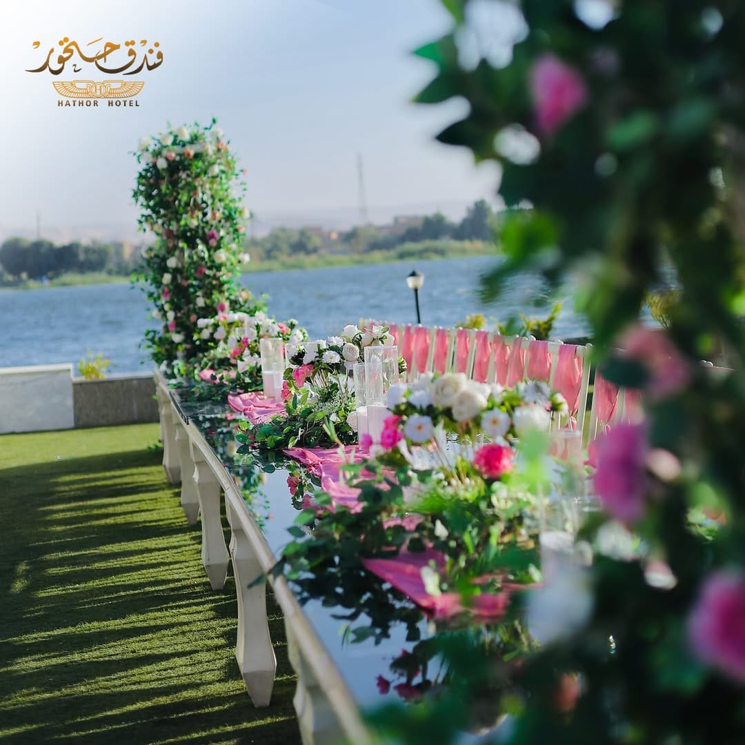 صورة فندق حتحور