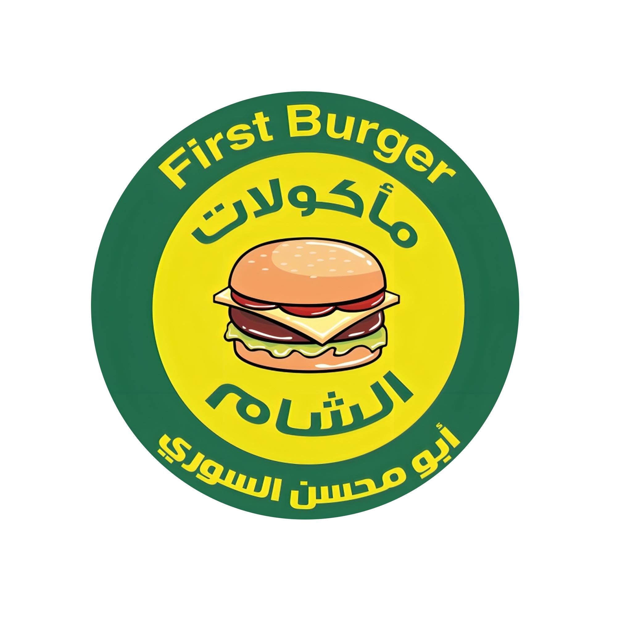 صورة مأكولات الشام قنا - ابو محسن السوري