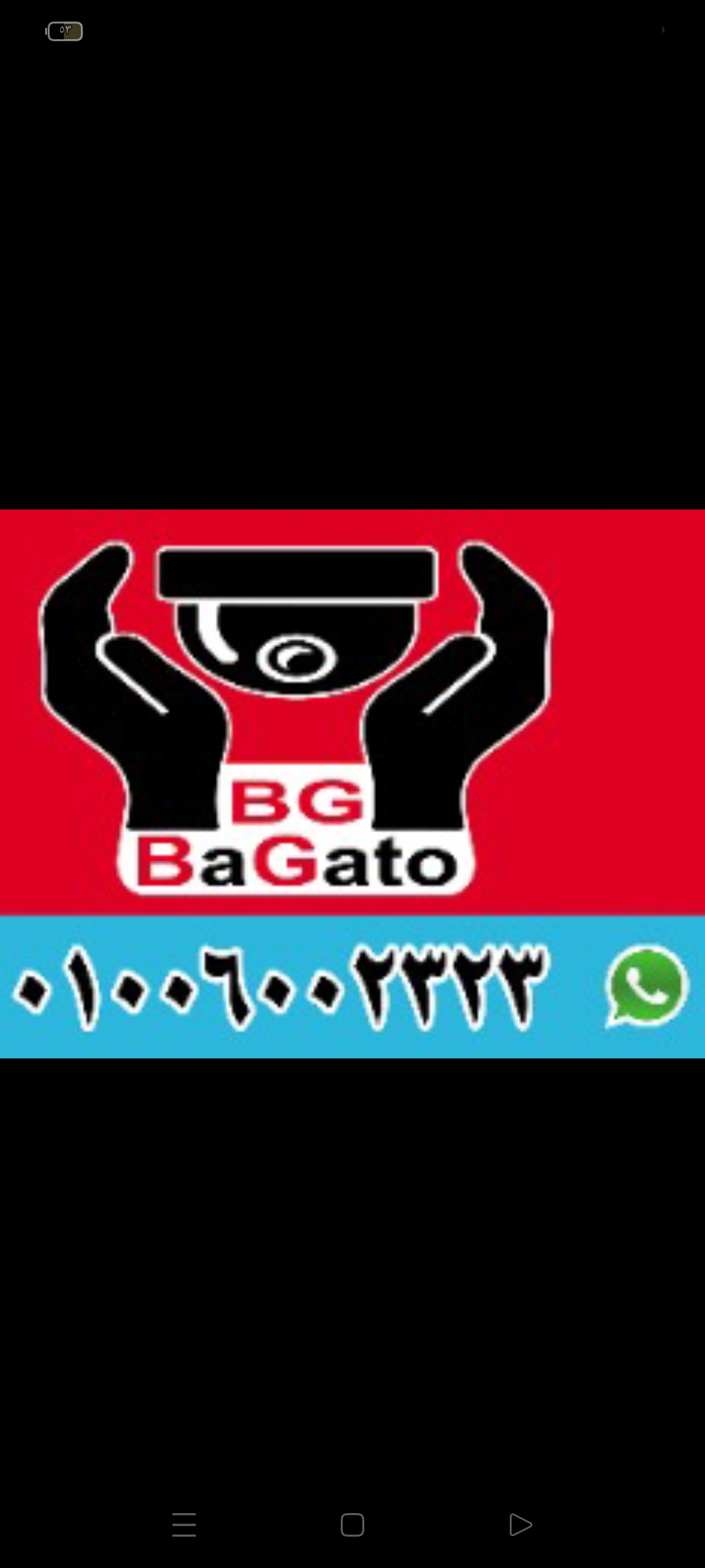 معرض أعمال تجربة دليفرى ويارب نخلص