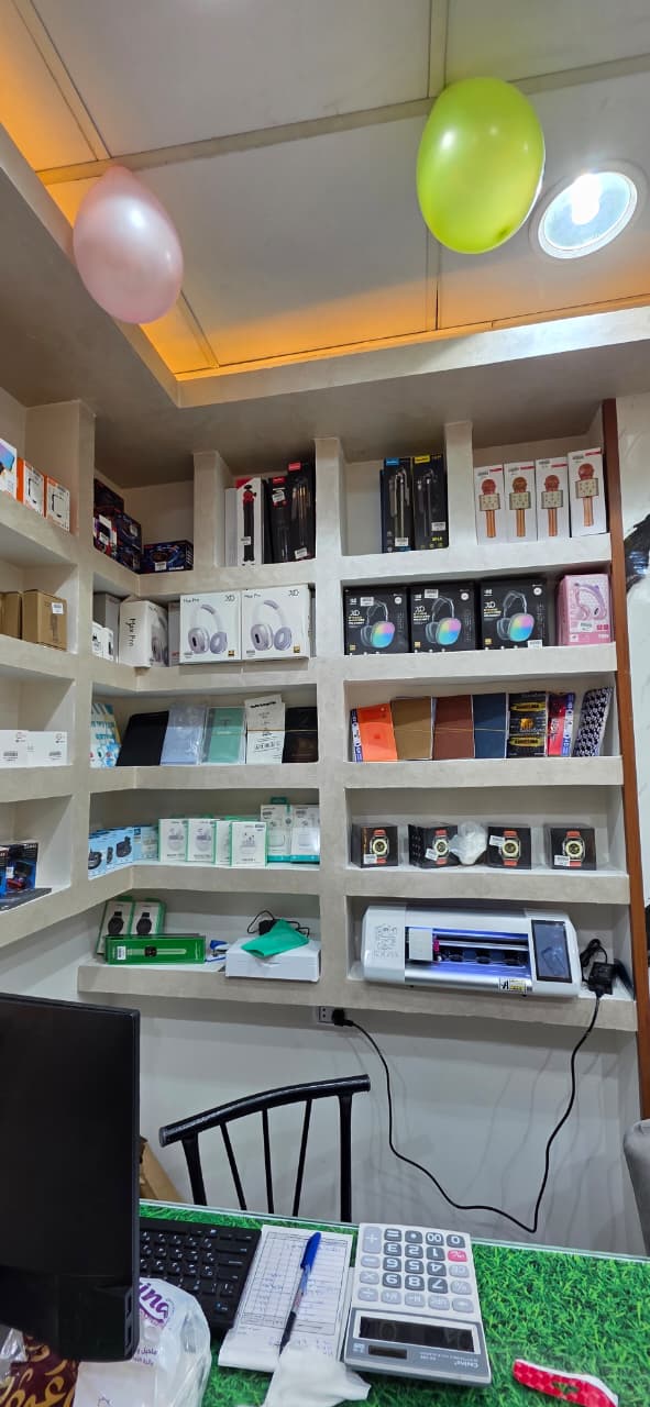 صورة الشاذلى ستور