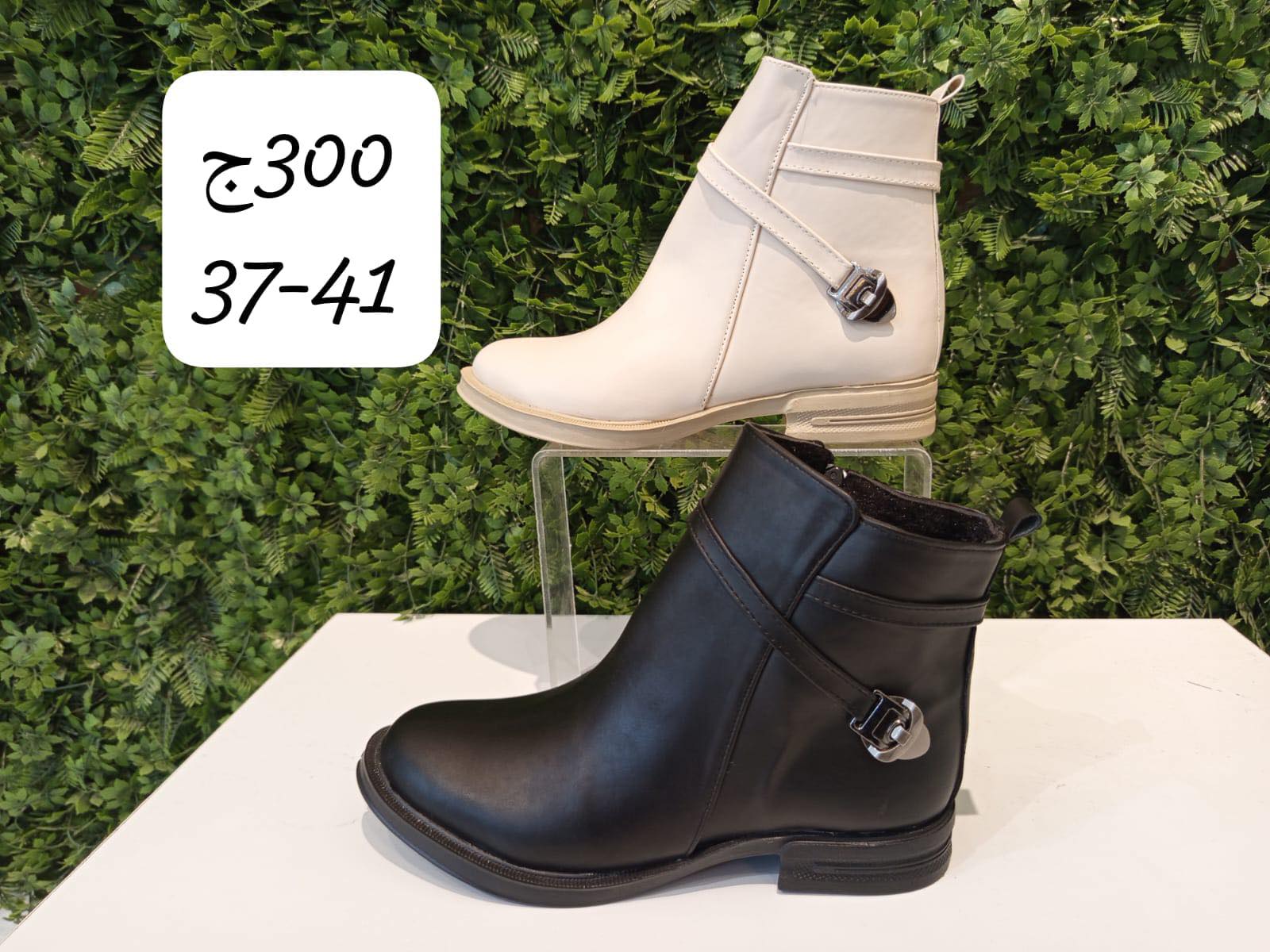 صورة محل الامير للاحذيه والشنط