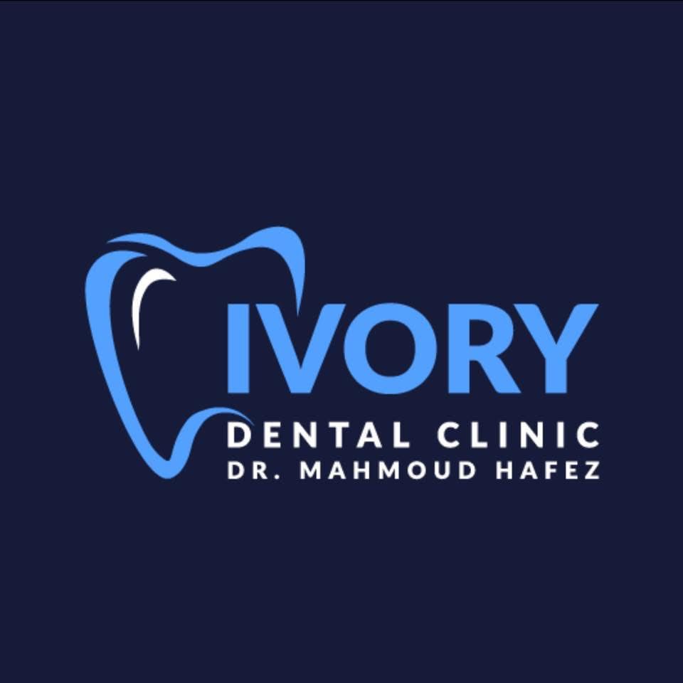 عيادات إيفورى للاسنان - دكتور محمود حافظ